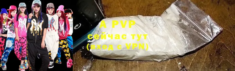  Cocaine Гулькевичи